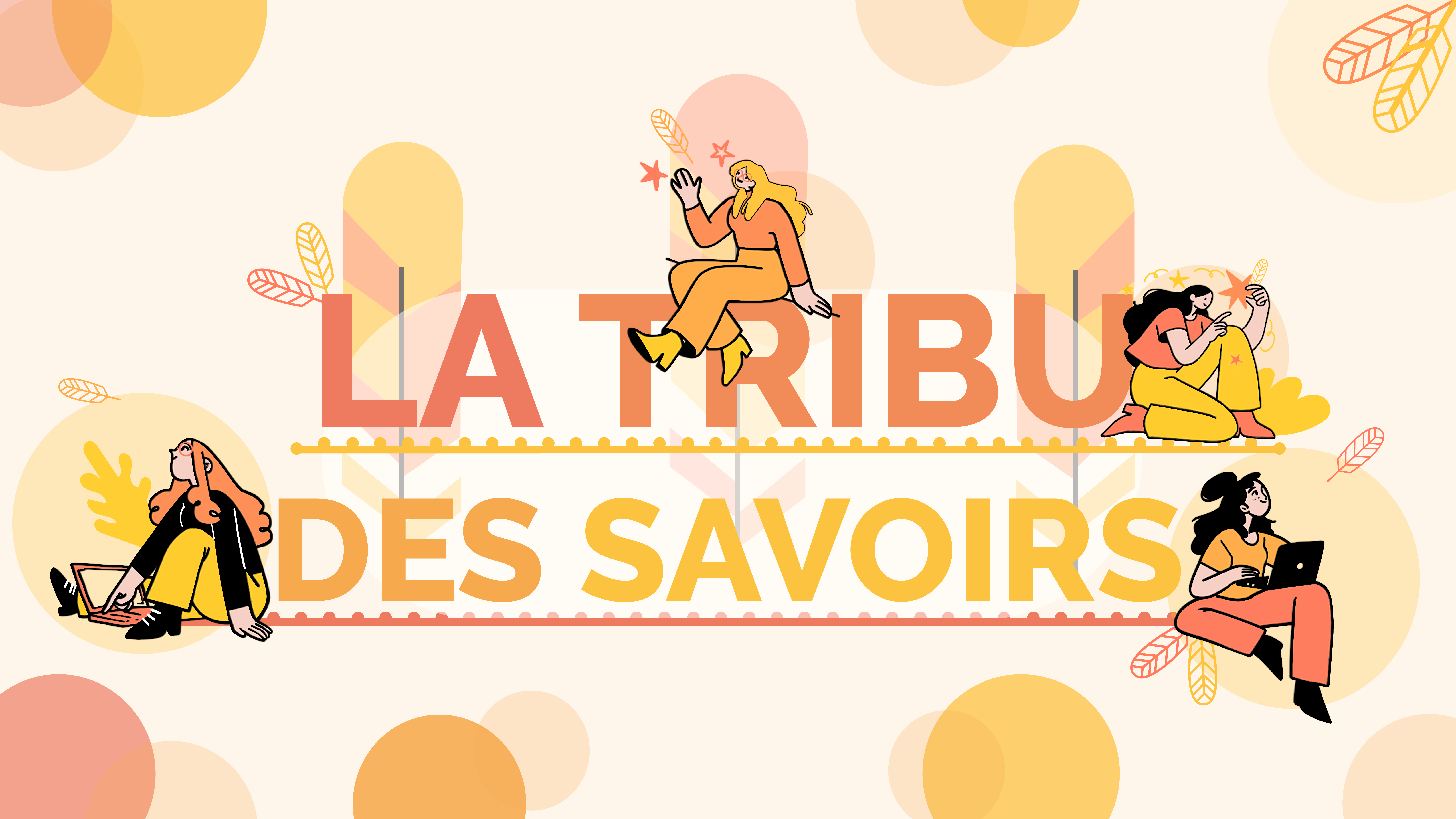 Illustration de la tribu des savoirs